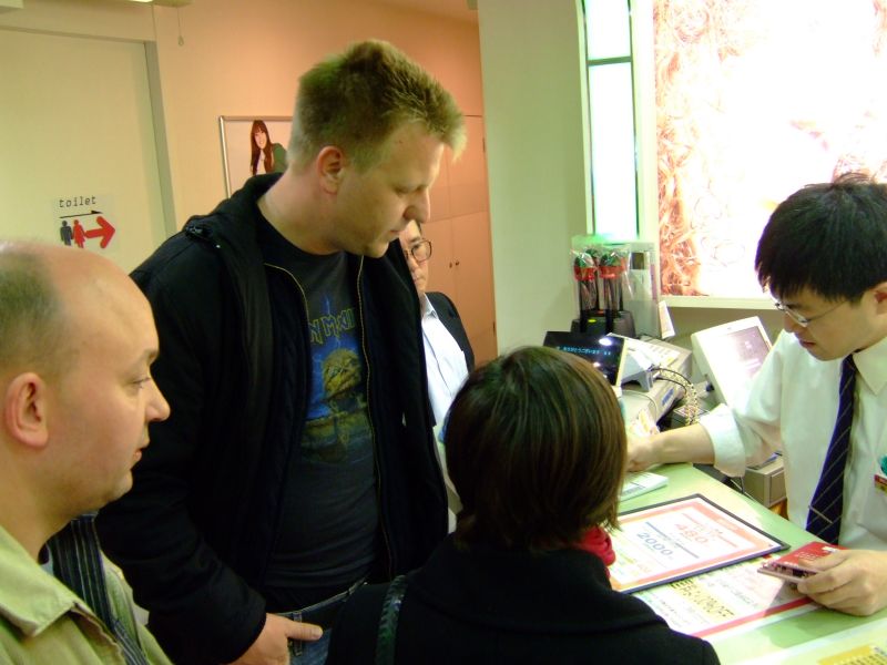 DSCF7097.JPG