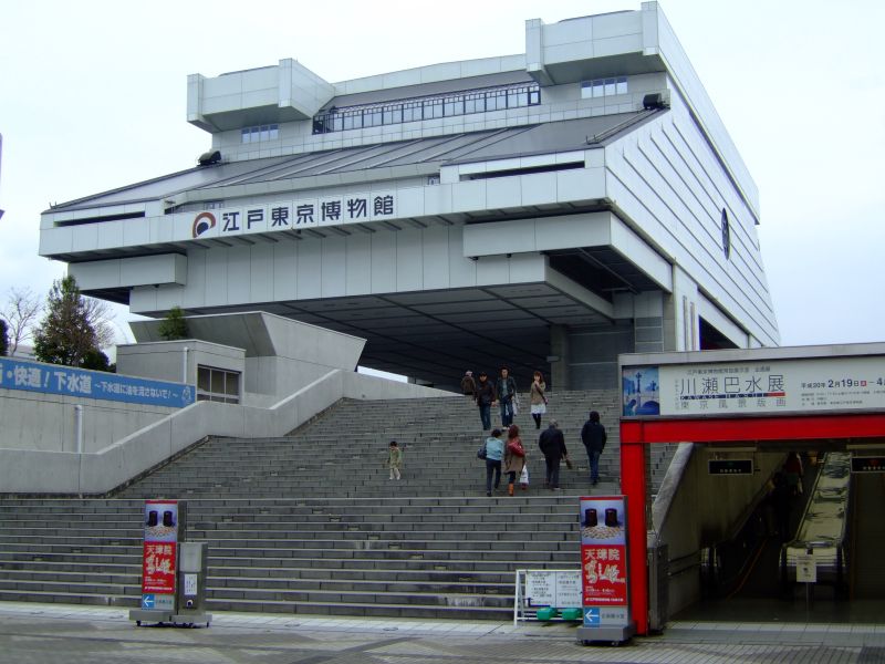 DSCF7156.JPG