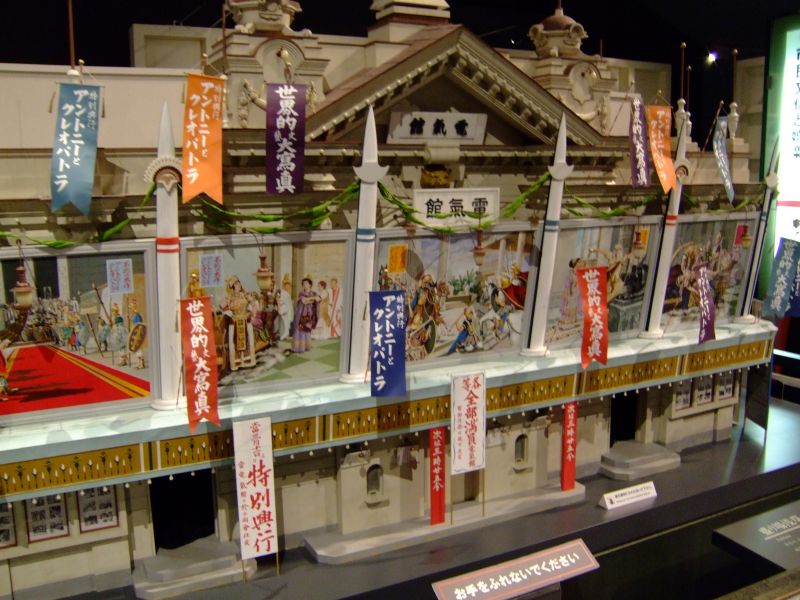 DSCF7180.JPG