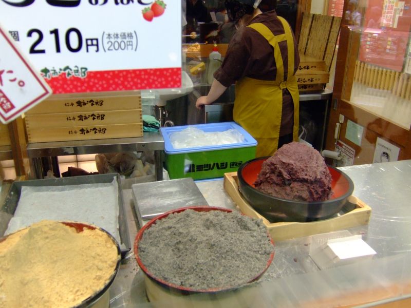 DSCF7187.JPG