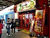 DSCF7043.JPG
