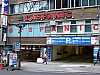DSCF7047.JPG