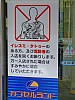 DSCF7051.JPG
