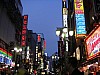 DSCF7112.JPG