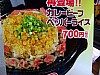 DSCF7151.JPG