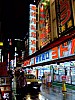 DSCF7198.JPG