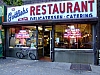 DSCF9577.JPG