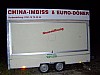 DSCF0361.JPG