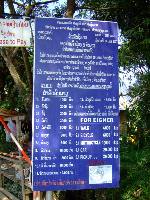 DSCF3023.JPG
