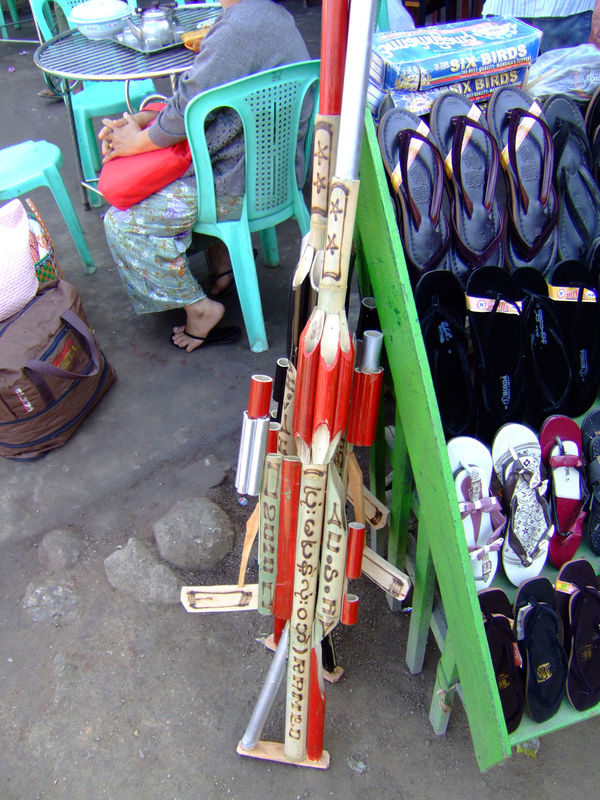 DSCF1689.JPG