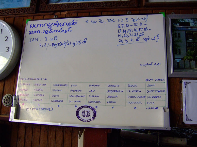 DSCF2464.JPG