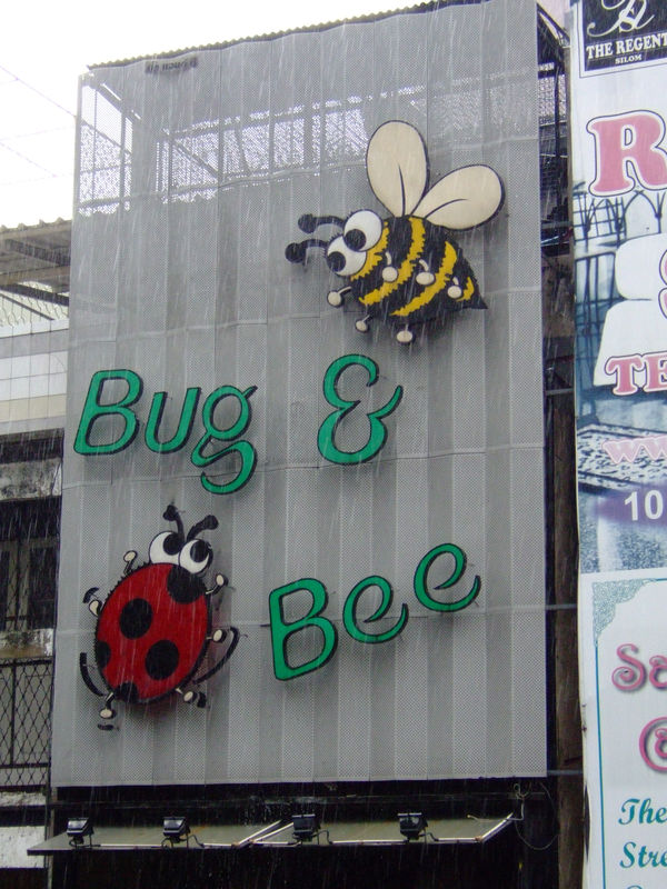 DSCF2861.JPG