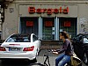 DSCF3641.jpg