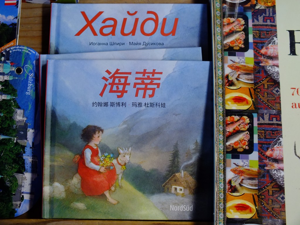 DSCF4789.jpg
