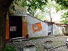 DSCF5771.jpg
