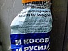 DSCF6079.jpg