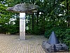 DSCF7612.jpg