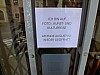 DSCF7435.jpg
