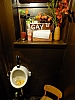 DSCF8477.jpg