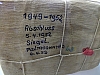 DSCF8519.jpg