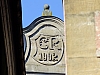 DSCF9434.jpg